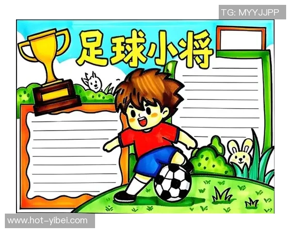足球小将goal种子带你重温经典足球梦想与青春热血的完美结合
