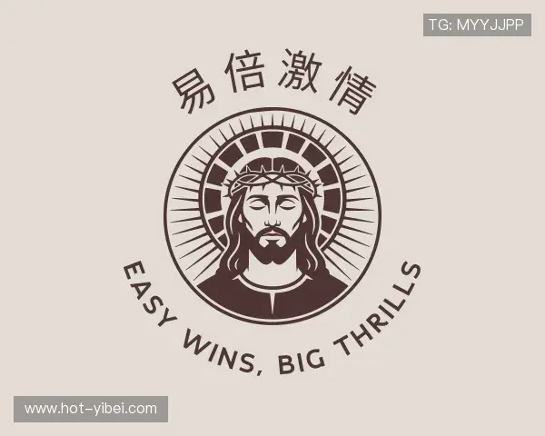 发现易倍体育官网